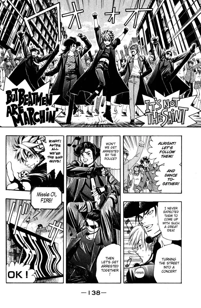 Dragon Voice Chapter 13 16
